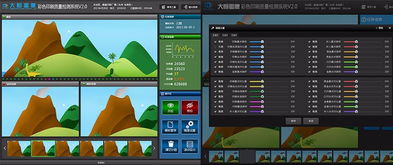 藍(lán)藍(lán)設(shè)計(jì) 專業(yè)UI設(shè)計(jì)與服務(wù)，助力北京網(wǎng)站建設(shè)與推廣