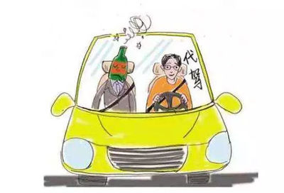 滴滴代駕司機工作期間身亡，120萬保單縮水至1萬元？代駕服務保險爭議引關注